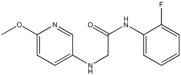 N-(2-fluorophenyl)-2-[(6-methoxypyridin-3-yl)amino]acetamide 化学構造式