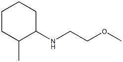 N-(2-methoxyethyl)-2-methylcyclohexan-1-amine 结构式