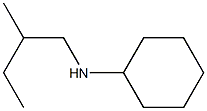 N-(2-methylbutyl)cyclohexanamine,,结构式