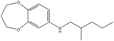 N-(2-methylpentyl)-3,4-dihydro-2H-1,5-benzodioxepin-7-amine,,结构式