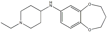  化学構造式