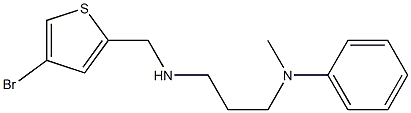 N-(3-{[(4-bromothiophen-2-yl)methyl]amino}propyl)-N-methylaniline Structure
