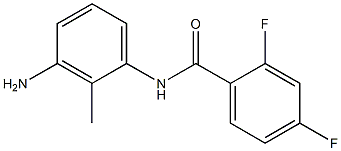 N-(3-amino-2-methylphenyl)-2,4-difluorobenzamide 化学構造式