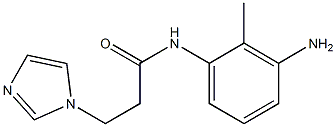 N-(3-amino-2-methylphenyl)-3-(1H-imidazol-1-yl)propanamide Structure