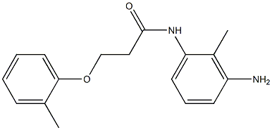 N-(3-amino-2-methylphenyl)-3-(2-methylphenoxy)propanamide Structure
