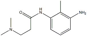 N-(3-amino-2-methylphenyl)-3-(dimethylamino)propanamide