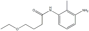 N-(3-amino-2-methylphenyl)-4-ethoxybutanamide