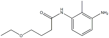 N-(3-amino-2-methylphenyl)-4-ethoxybutanamide 结构式