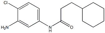 N-(3-amino-4-chlorophenyl)-3-cyclohexylpropanamide 化学構造式
