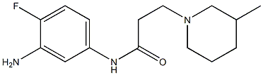 N-(3-amino-4-fluorophenyl)-3-(3-methylpiperidin-1-yl)propanamide Structure