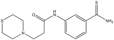 N-(3-carbamothioylphenyl)-3-(thiomorpholin-4-yl)propanamide Structure