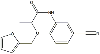 N-(3-cyanophenyl)-2-(furan-2-ylmethoxy)propanamide 结构式