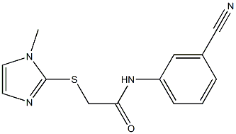 N-(3-cyanophenyl)-2-[(1-methyl-1H-imidazol-2-yl)sulfanyl]acetamide 化学構造式