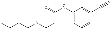 N-(3-cyanophenyl)-3-(3-methylbutoxy)propanamide 结构式