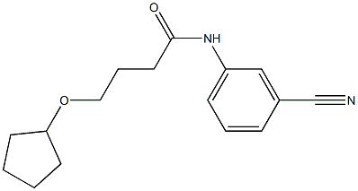 N-(3-cyanophenyl)-4-(cyclopentyloxy)butanamide 结构式