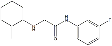 N-(3-fluorophenyl)-2-[(2-methylcyclohexyl)amino]acetamide 化学構造式