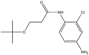 N-(4-amino-2-chlorophenyl)-3-(tert-butoxy)propanamide 结构式