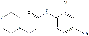 N-(4-amino-2-chlorophenyl)-3-morpholin-4-ylpropanamide Structure