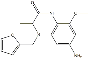 N-(4-amino-2-methoxyphenyl)-2-[(furan-2-ylmethyl)sulfanyl]propanamide,,结构式