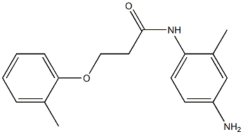 N-(4-amino-2-methylphenyl)-3-(2-methylphenoxy)propanamide 结构式