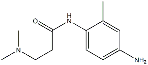 N-(4-amino-2-methylphenyl)-3-(dimethylamino)propanamide Structure