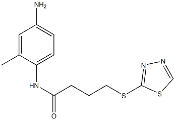 N-(4-amino-2-methylphenyl)-4-(1,3,4-thiadiazol-2-ylsulfanyl)butanamide 结构式
