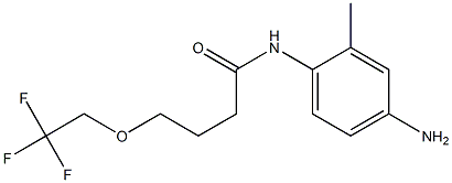 N-(4-amino-2-methylphenyl)-4-(2,2,2-trifluoroethoxy)butanamide,,结构式