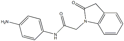 N-(4-aminophenyl)-2-(2-oxo-2,3-dihydro-1H-indol-1-yl)acetamide,,结构式