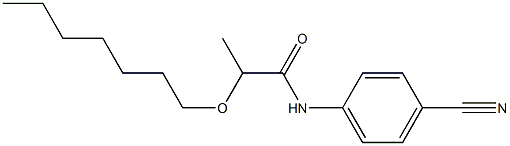 N-(4-cyanophenyl)-2-(heptyloxy)propanamide,,结构式