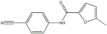 N-(4-cyanophenyl)-5-methylfuran-2-carboxamide,,结构式