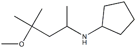 N-(4-methoxy-4-methylpentan-2-yl)cyclopentanamine Structure