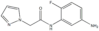  化学構造式