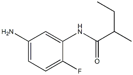 N-(5-amino-2-fluorophenyl)-2-methylbutanamide,,结构式