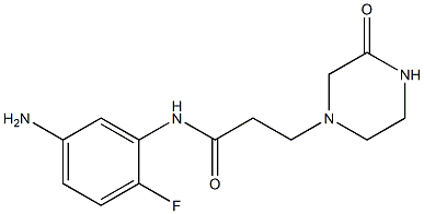 N-(5-amino-2-fluorophenyl)-3-(3-oxopiperazin-1-yl)propanamide 化学構造式