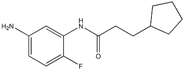 N-(5-amino-2-fluorophenyl)-3-cyclopentylpropanamide 结构式