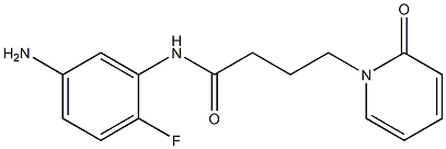 N-(5-amino-2-fluorophenyl)-4-(2-oxopyridin-1(2H)-yl)butanamide