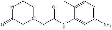 N-(5-amino-2-methylphenyl)-2-(3-oxopiperazin-1-yl)acetamide,,结构式