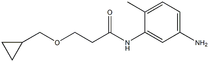 N-(5-amino-2-methylphenyl)-3-(cyclopropylmethoxy)propanamide