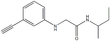 N-(butan-2-yl)-2-[(3-ethynylphenyl)amino]acetamide 化学構造式