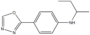 N-(butan-2-yl)-4-(1,3,4-oxadiazol-2-yl)aniline 化学構造式