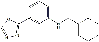 N-(cyclohexylmethyl)-3-(1,3,4-oxadiazol-2-yl)aniline,,结构式