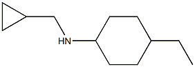 N-(cyclopropylmethyl)-4-ethylcyclohexan-1-amine 结构式