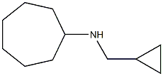 N-(cyclopropylmethyl)cycloheptanamine 结构式