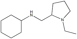 N-[(1-ethylpyrrolidin-2-yl)methyl]cyclohexanamine,,结构式