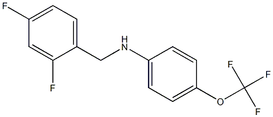N-[(2,4-difluorophenyl)methyl]-4-(trifluoromethoxy)aniline 结构式