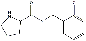 N-[(2-chlorophenyl)methyl]pyrrolidine-2-carboxamide 结构式