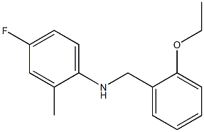 N-[(2-ethoxyphenyl)methyl]-4-fluoro-2-methylaniline 结构式