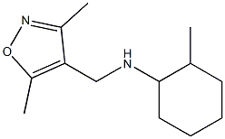 N-[(3,5-dimethyl-1,2-oxazol-4-yl)methyl]-2-methylcyclohexan-1-amine,,结构式