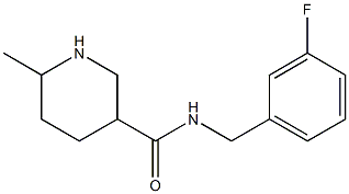 N-[(3-fluorophenyl)methyl]-6-methylpiperidine-3-carboxamide Structure