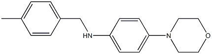 N-[(4-methylphenyl)methyl]-4-(morpholin-4-yl)aniline 结构式